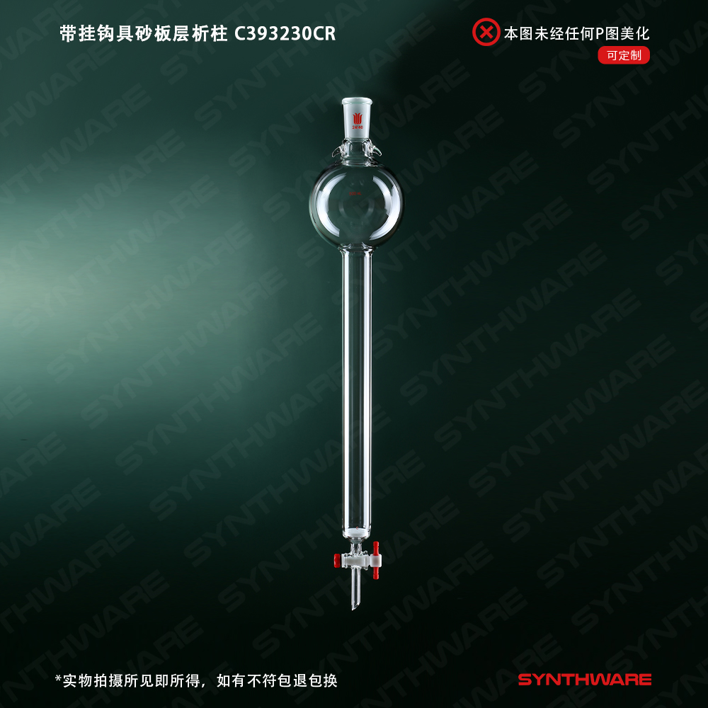 暂无图片
