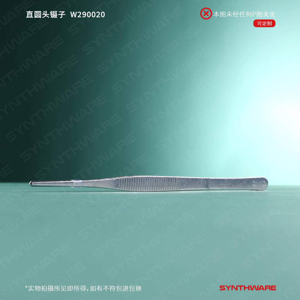 暂无图片
