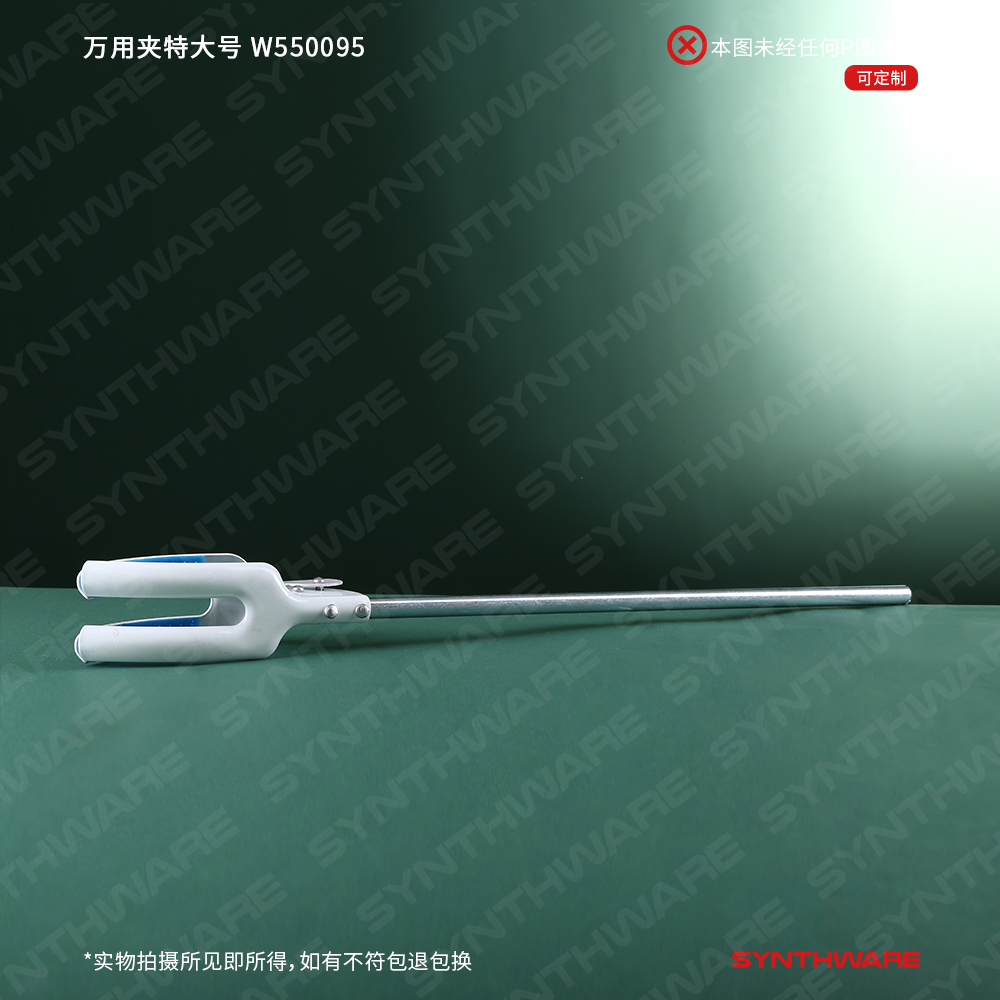 暂无图片