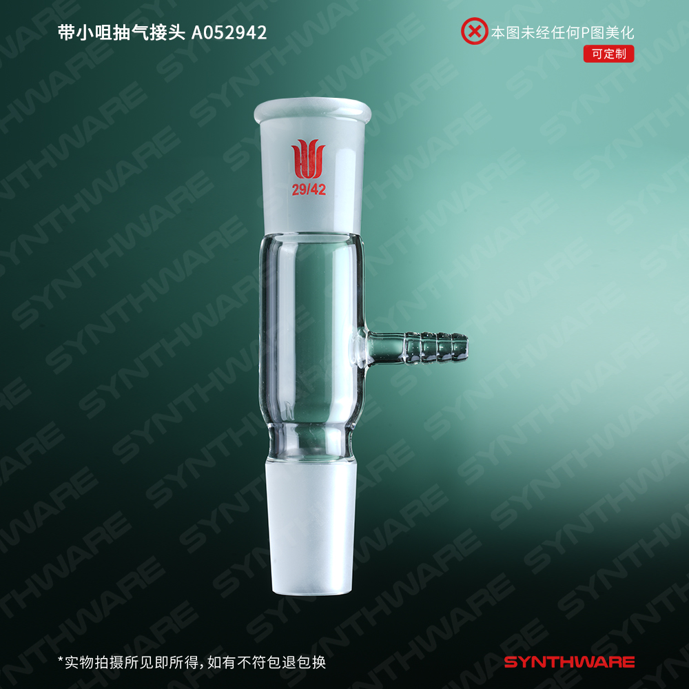 暂无图片