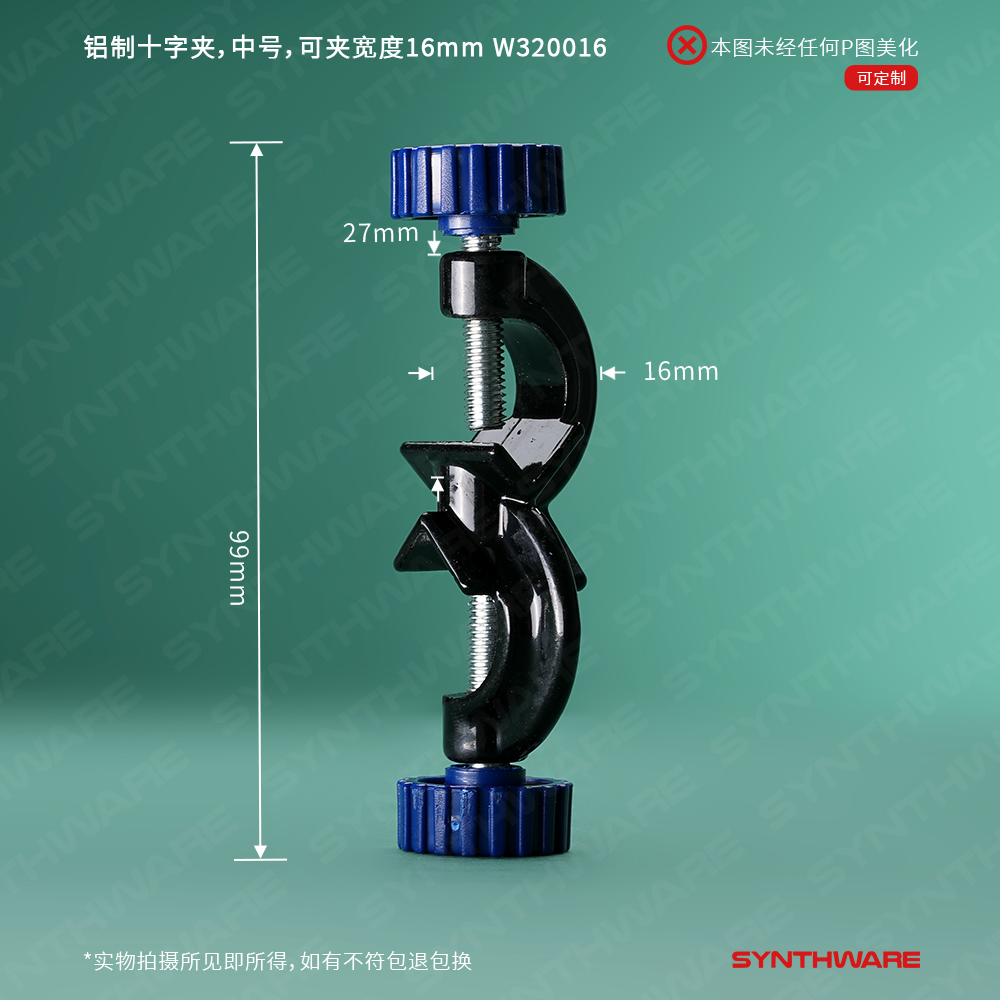 暂无图片
