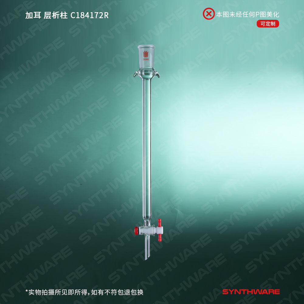 暂无图片
