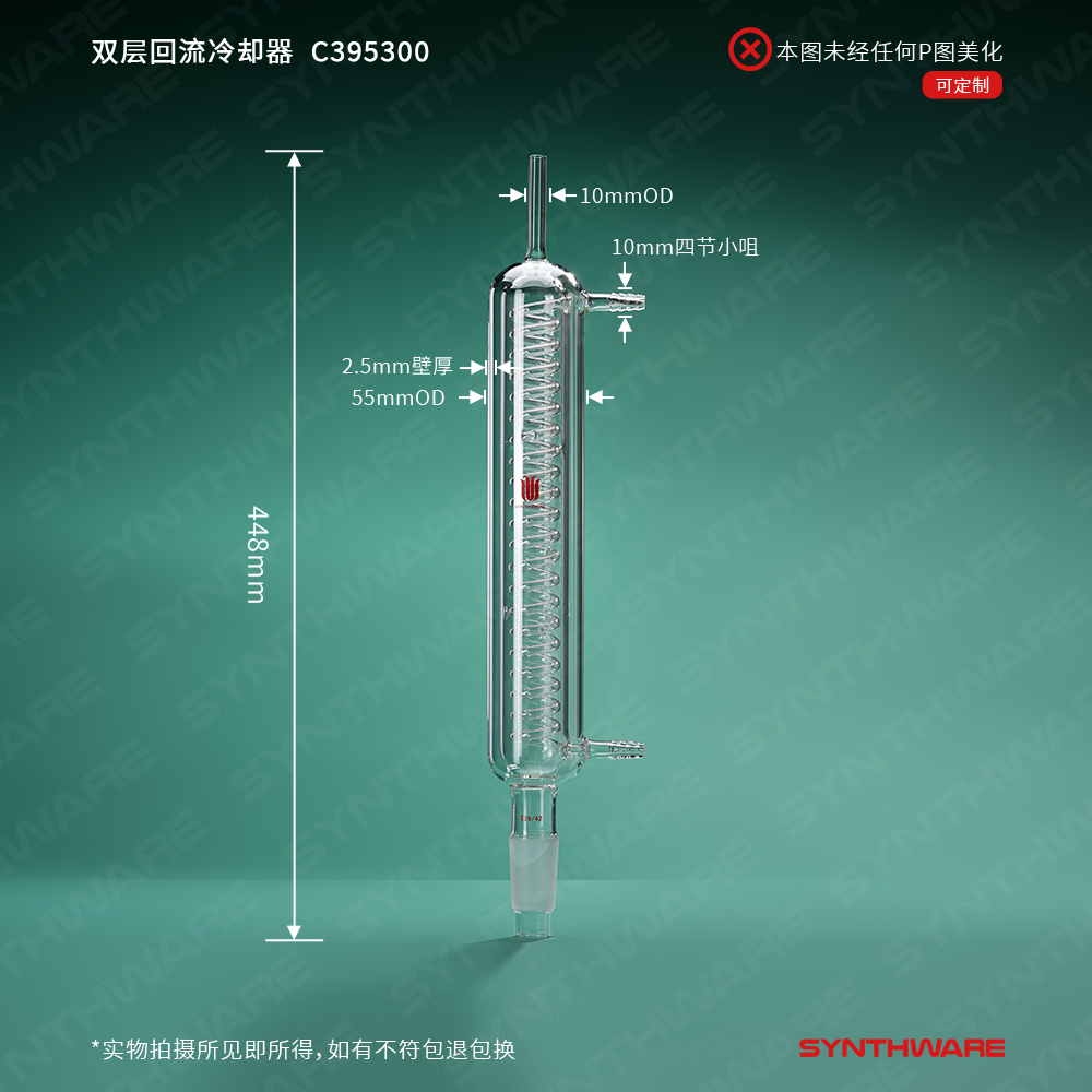 暂无图片