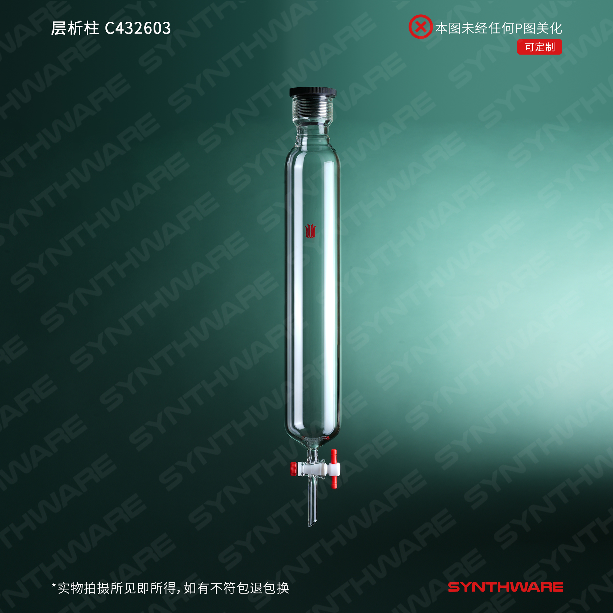 暂无图片