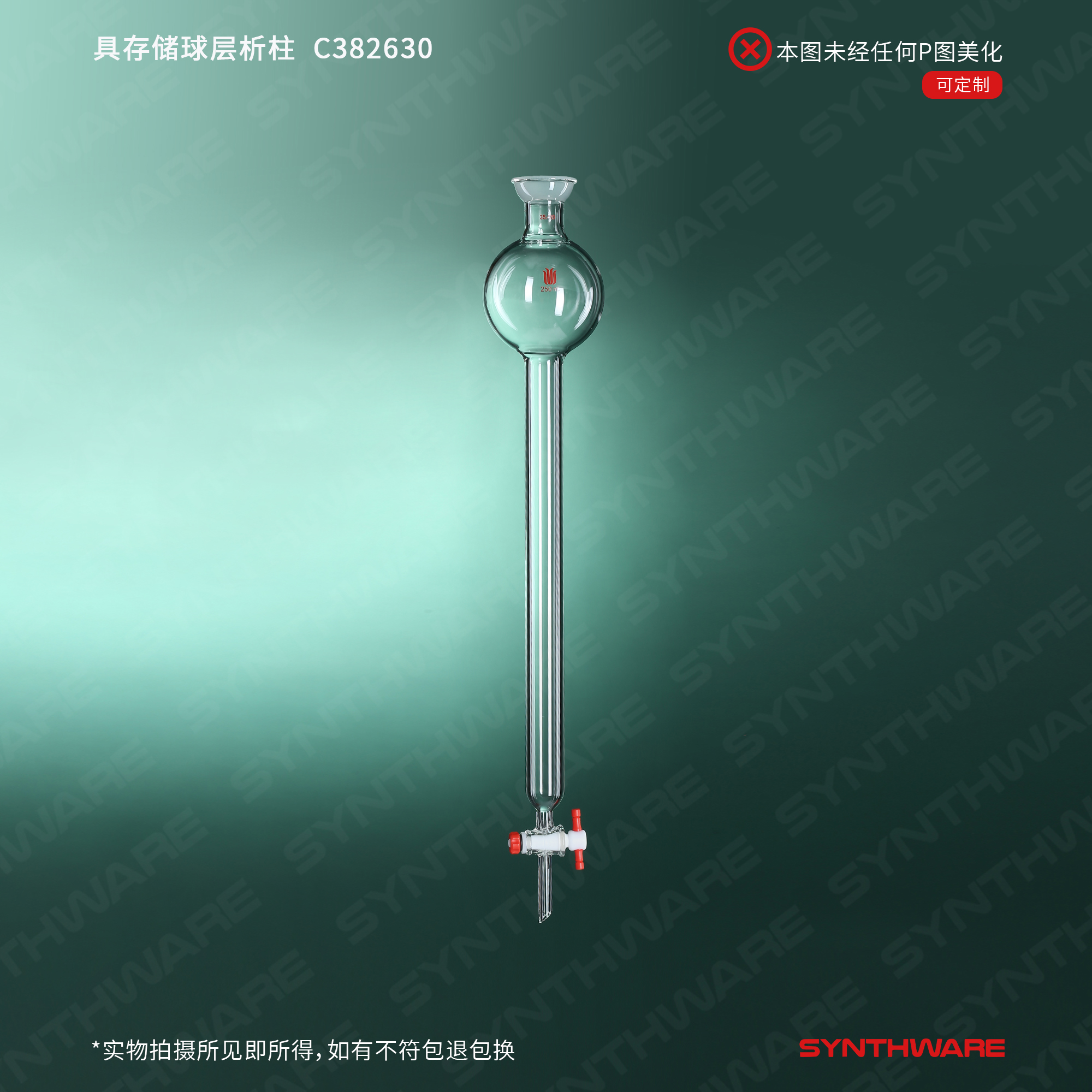 暂无图片