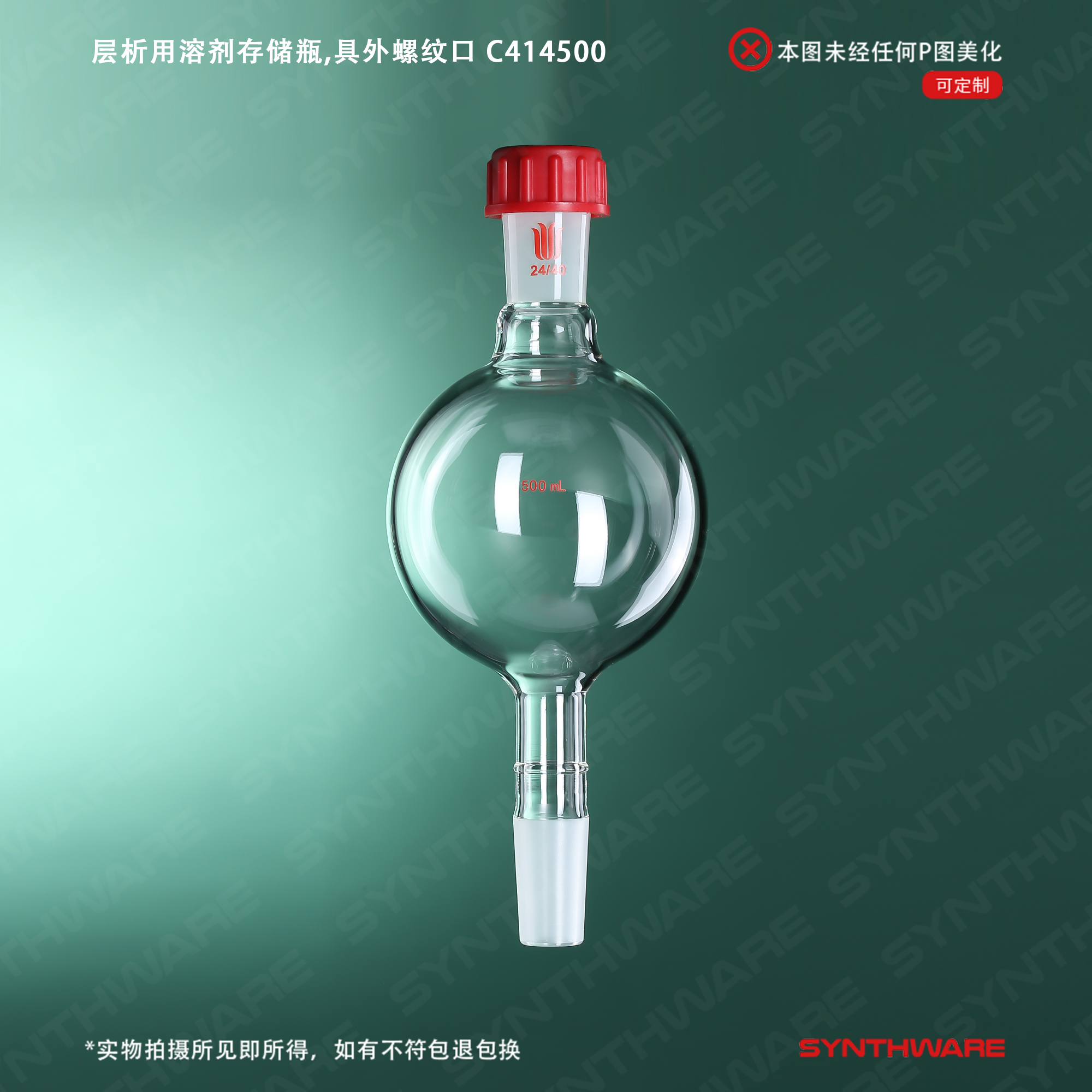 暂无图片