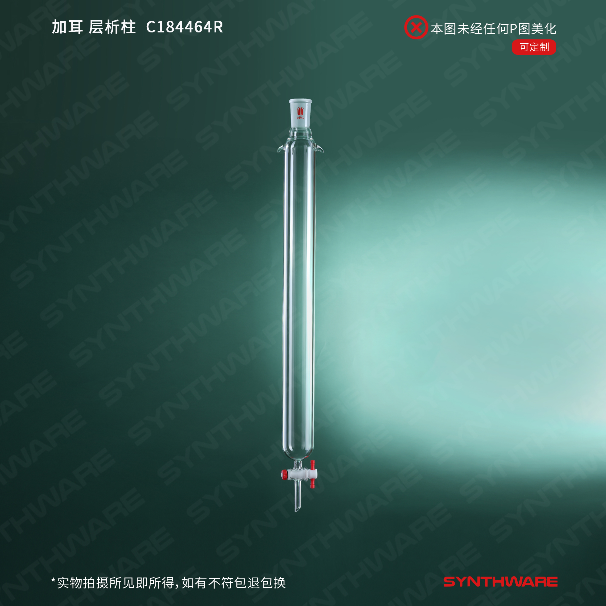 暂无图片