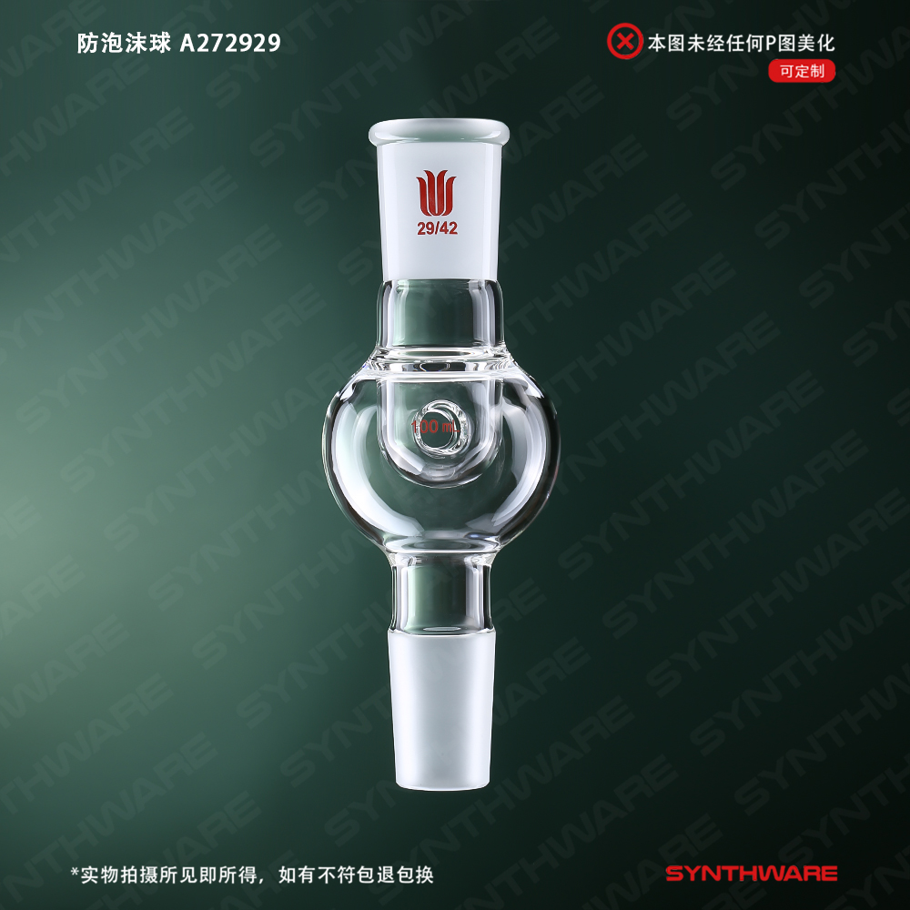 暂无图片