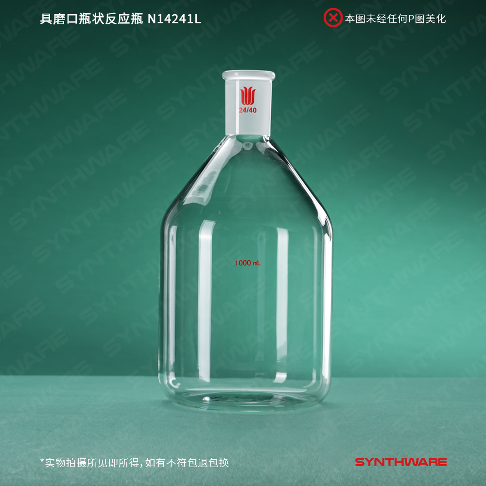 暂无图片