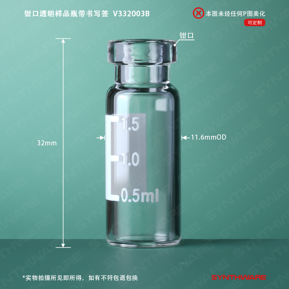 暂无图片
