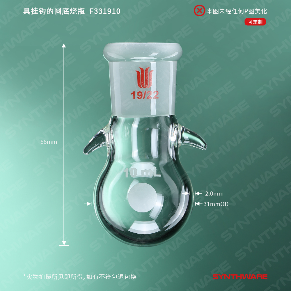 暂无图片