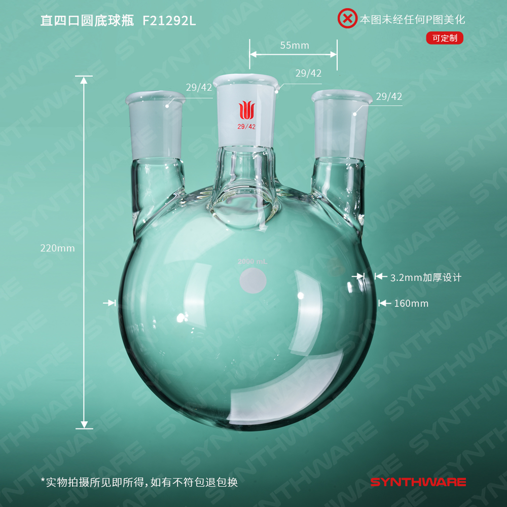 暂无图片