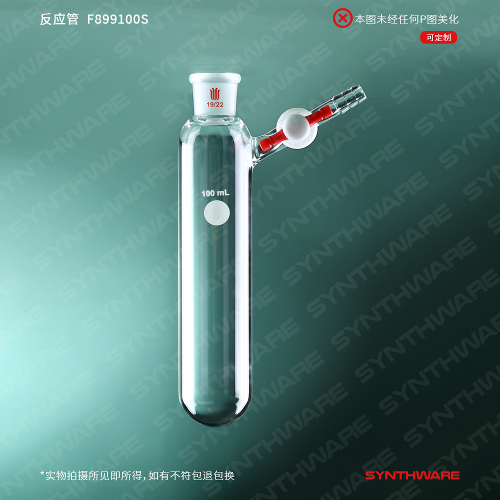 暂无图片