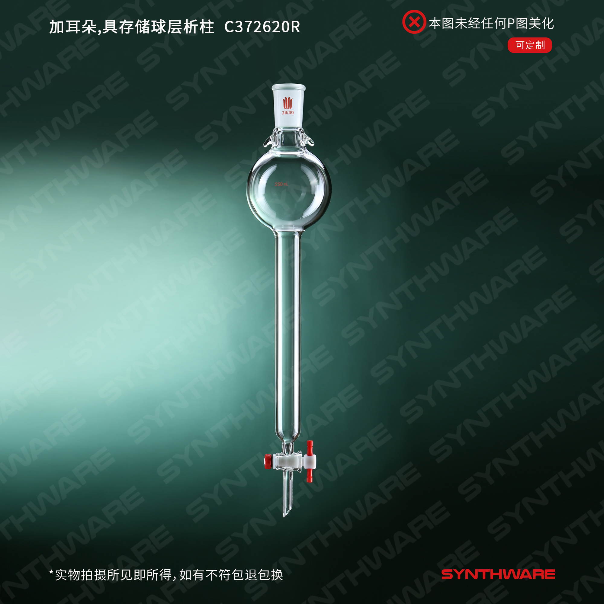 暂无图片