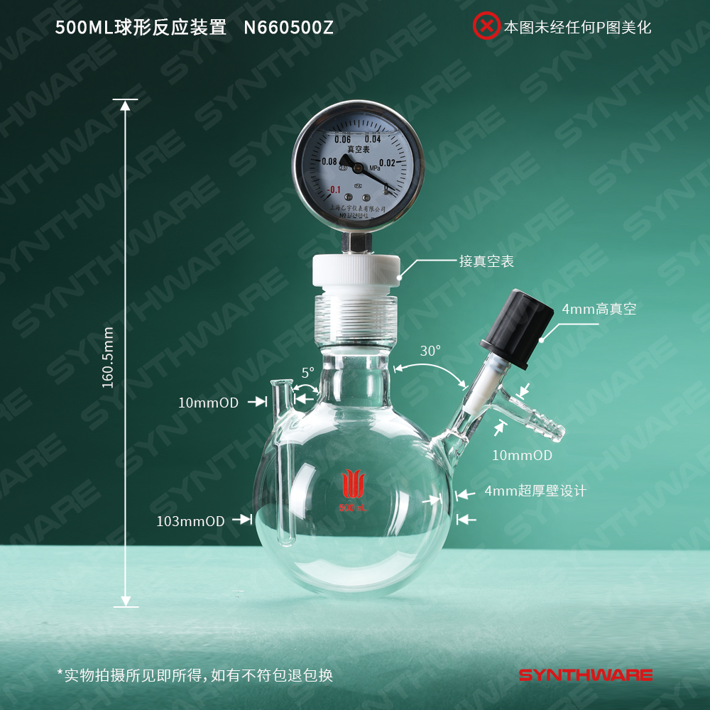 暂无图片