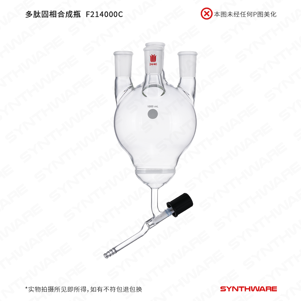 暂无图片