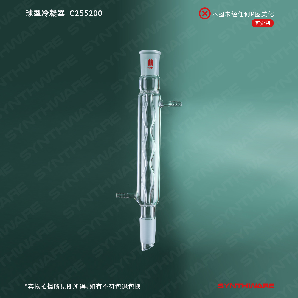 暂无图片