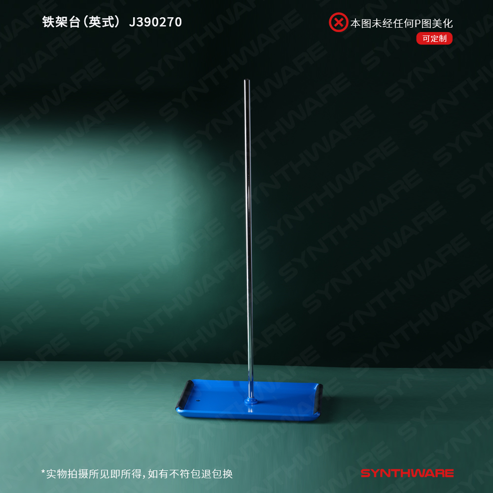 暂无图片