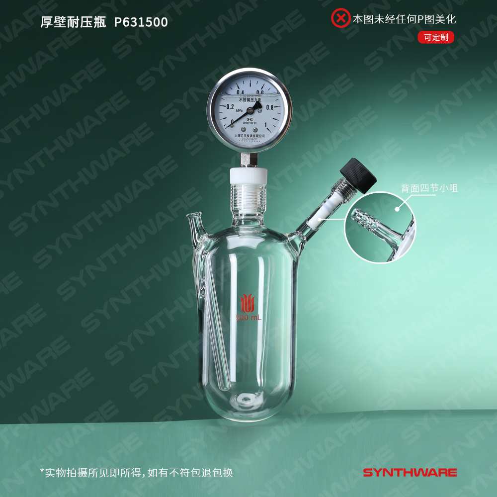 暂无图片