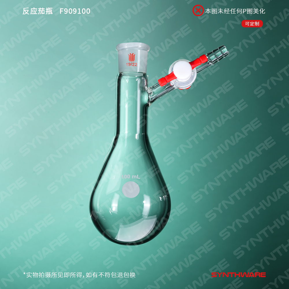 暂无图片