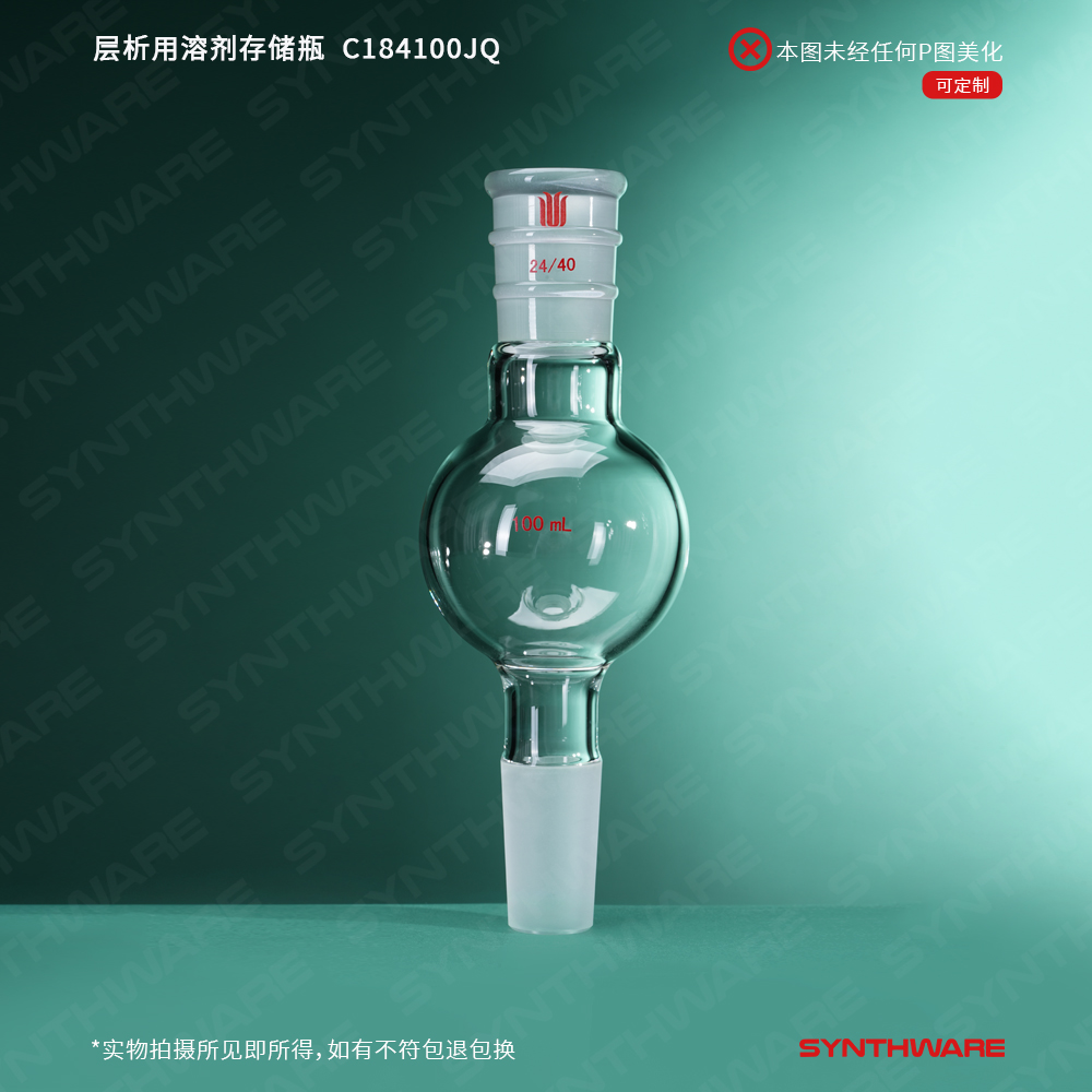 暂无图片