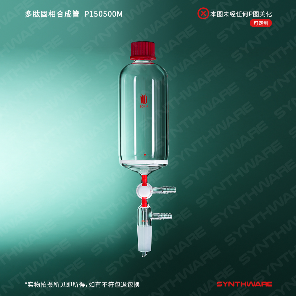 暂无图片