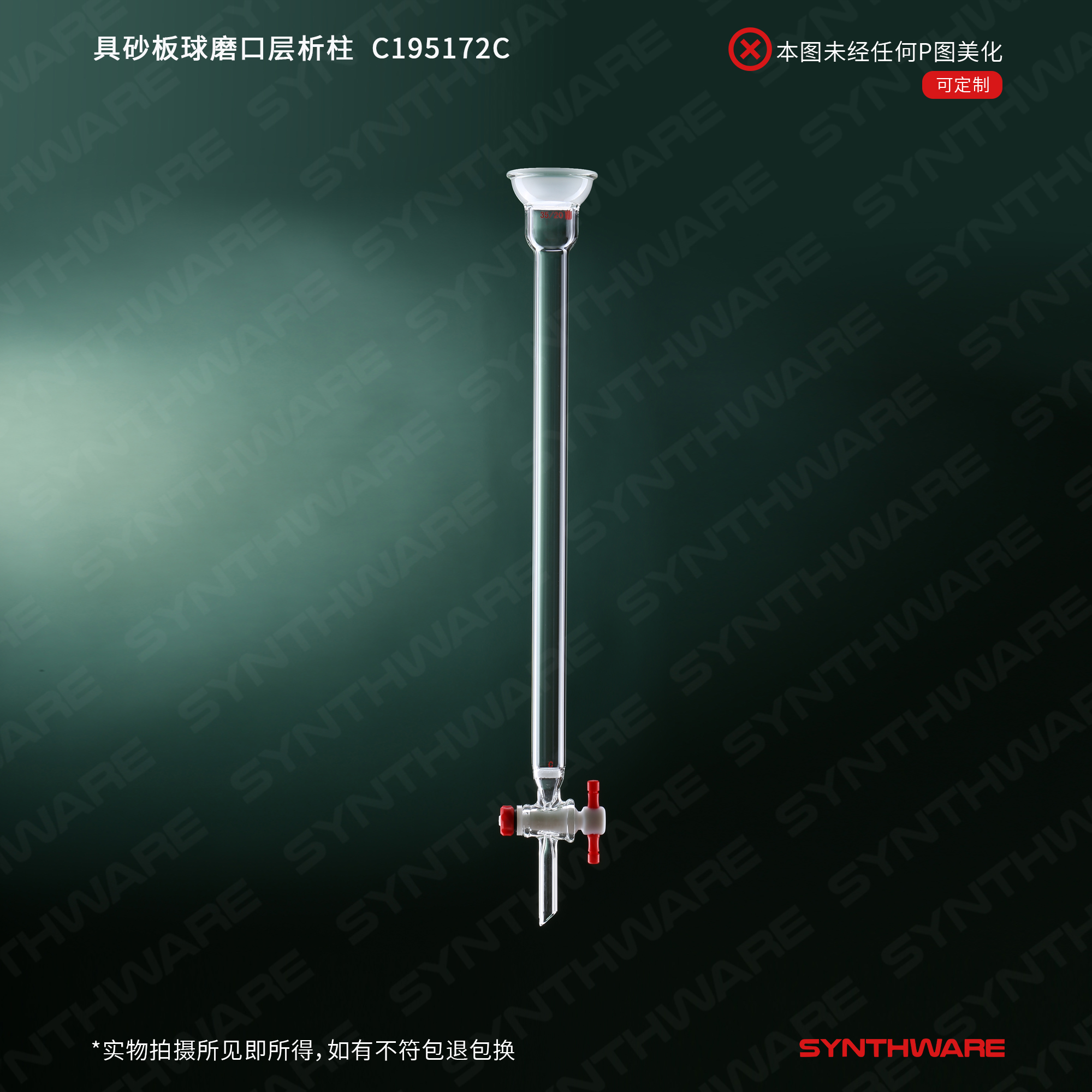 暂无图片