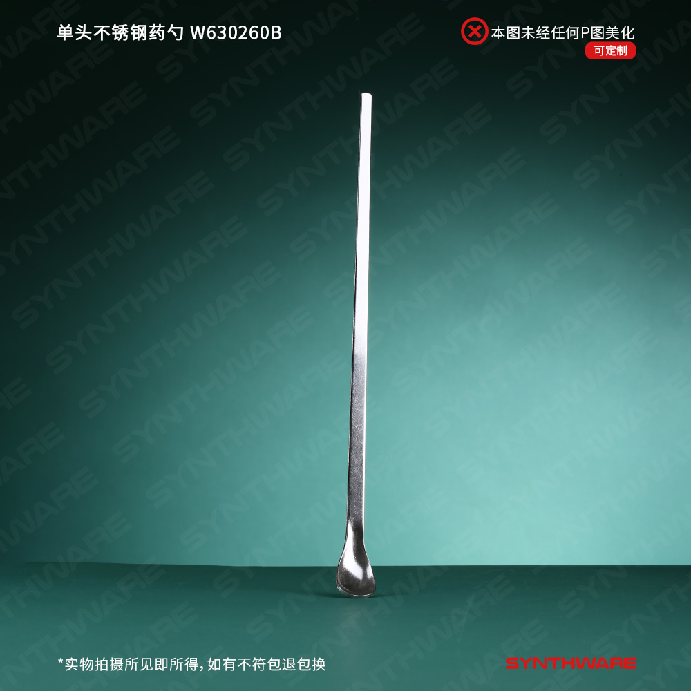暂无图片
