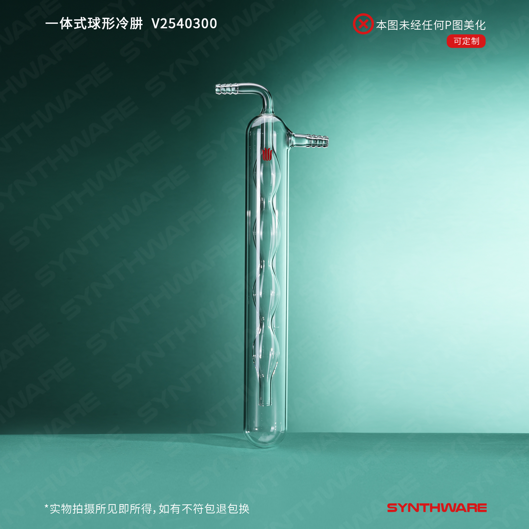 暂无图片