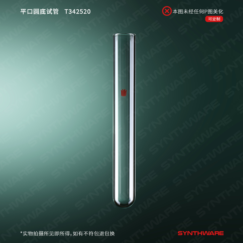 暂无图片