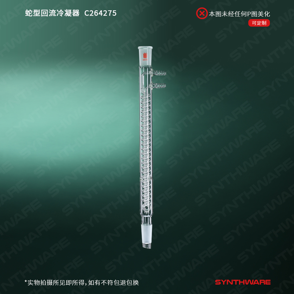 暂无图片