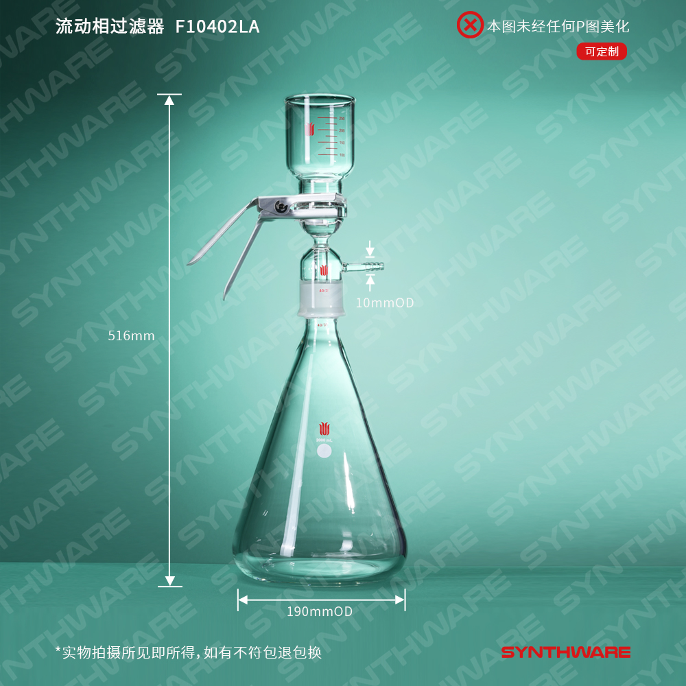 暂无图片