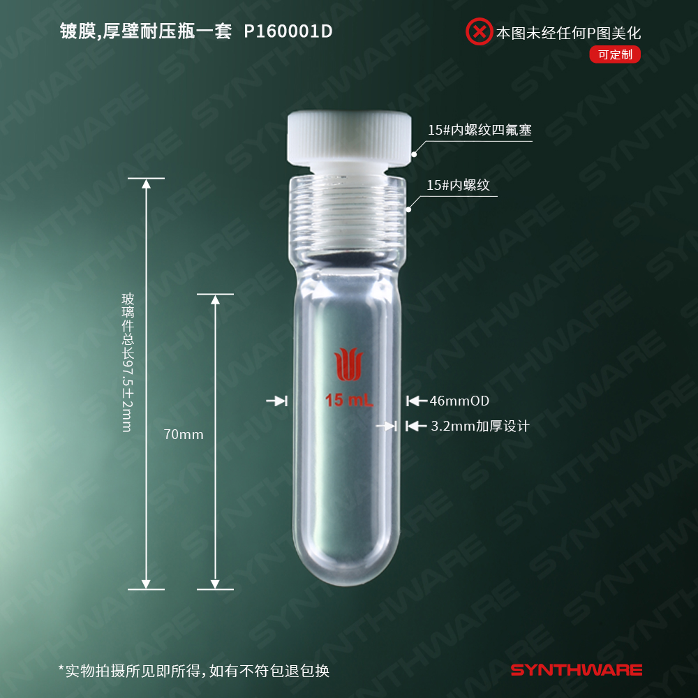 暂无图片