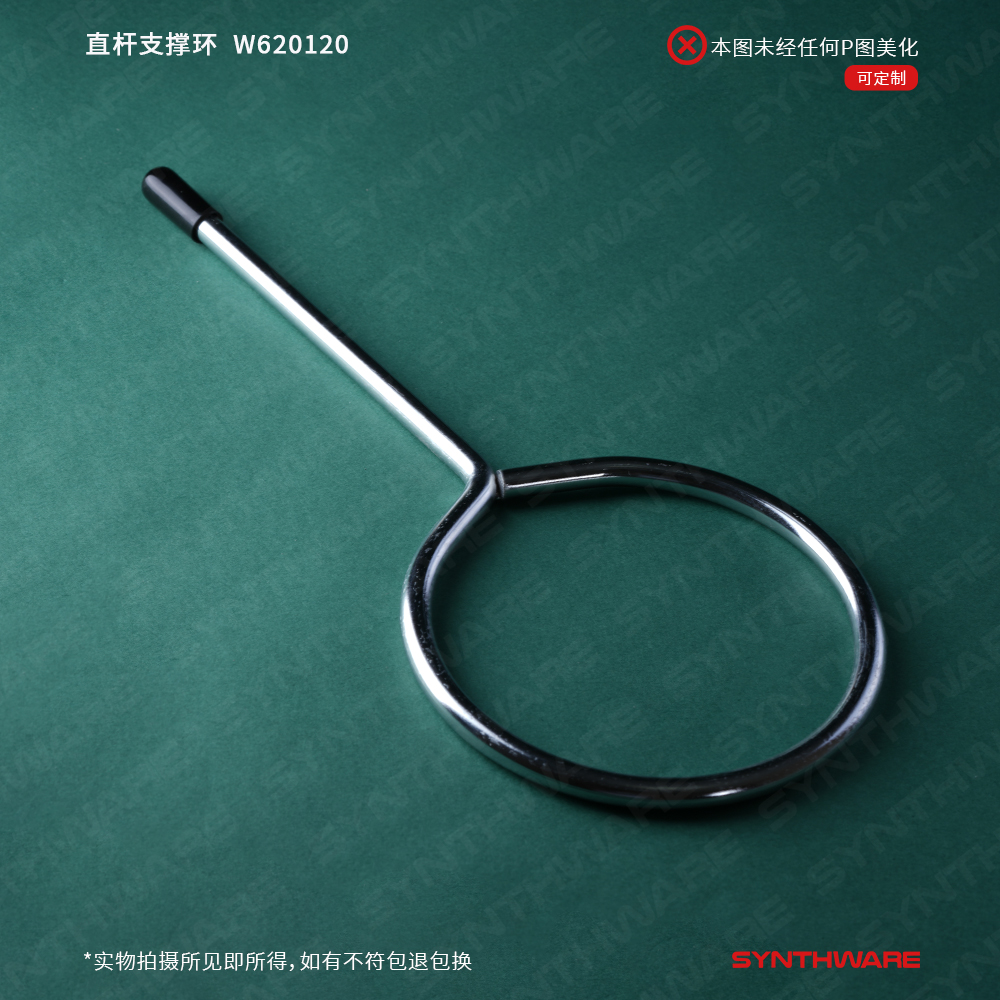 暂无图片