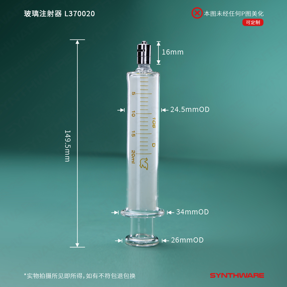 暂无图片