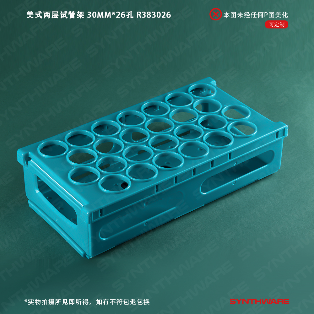 暂无图片