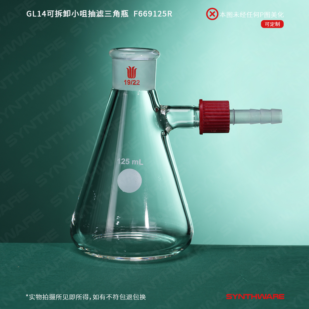 暂无图片