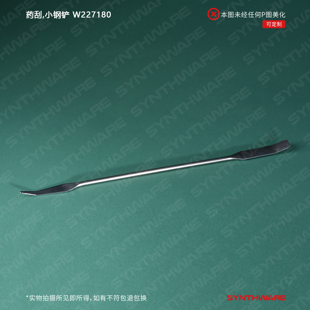 暂无图片
