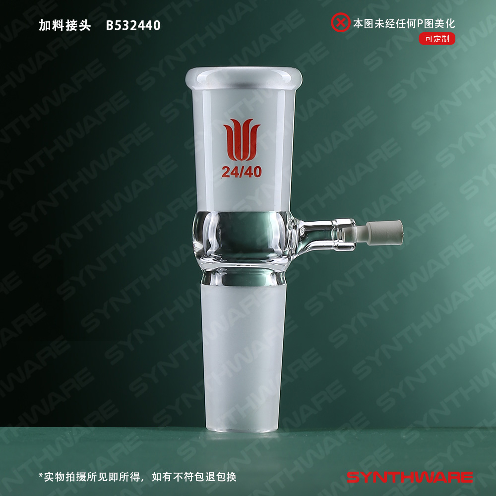 暂无图片