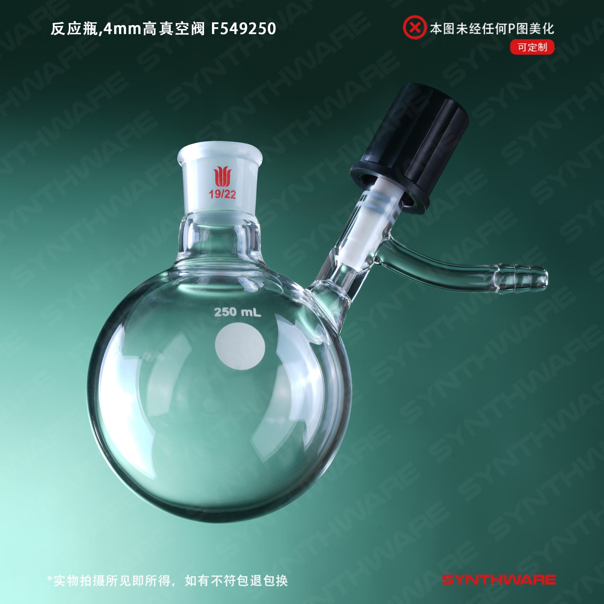 暂无图片