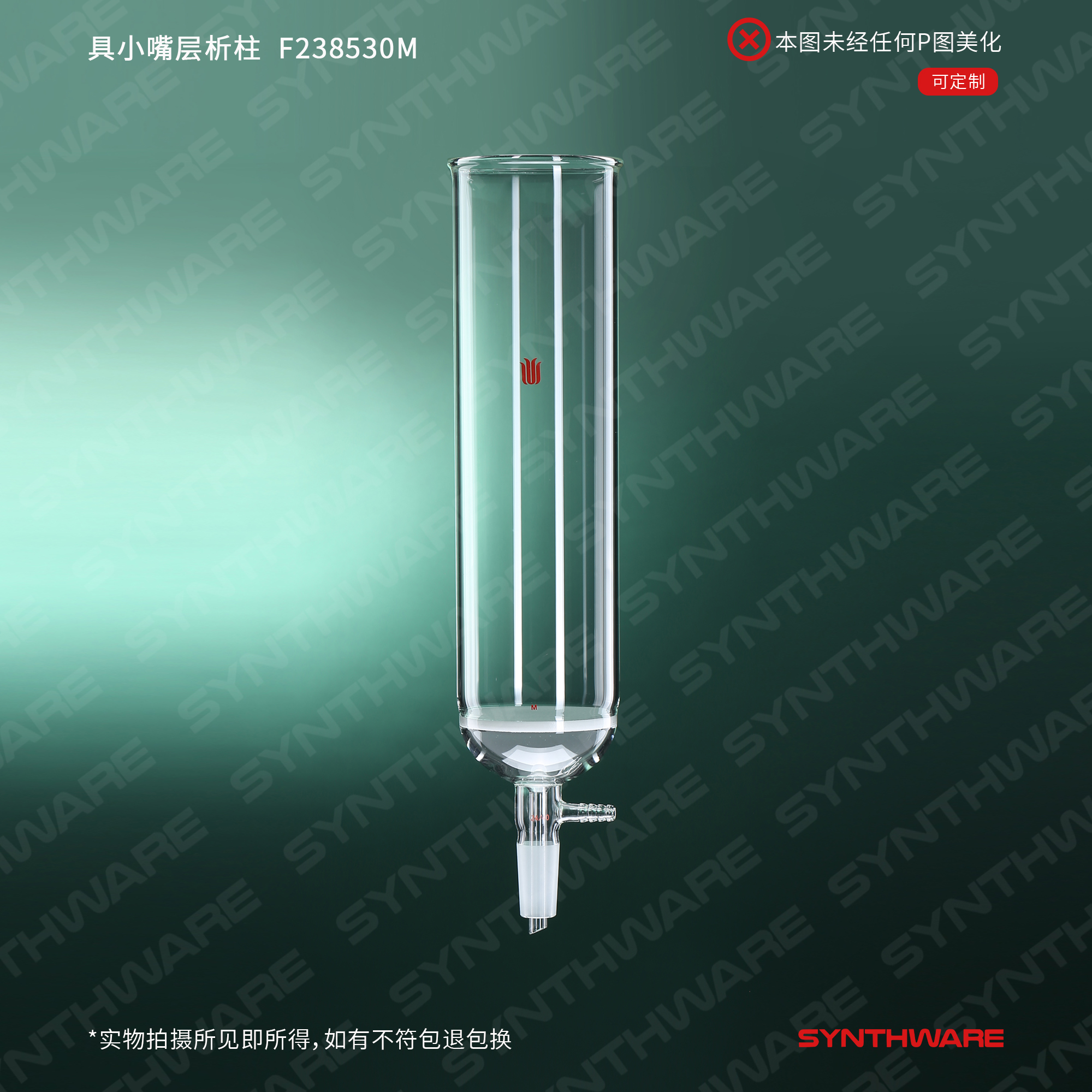 暂无图片