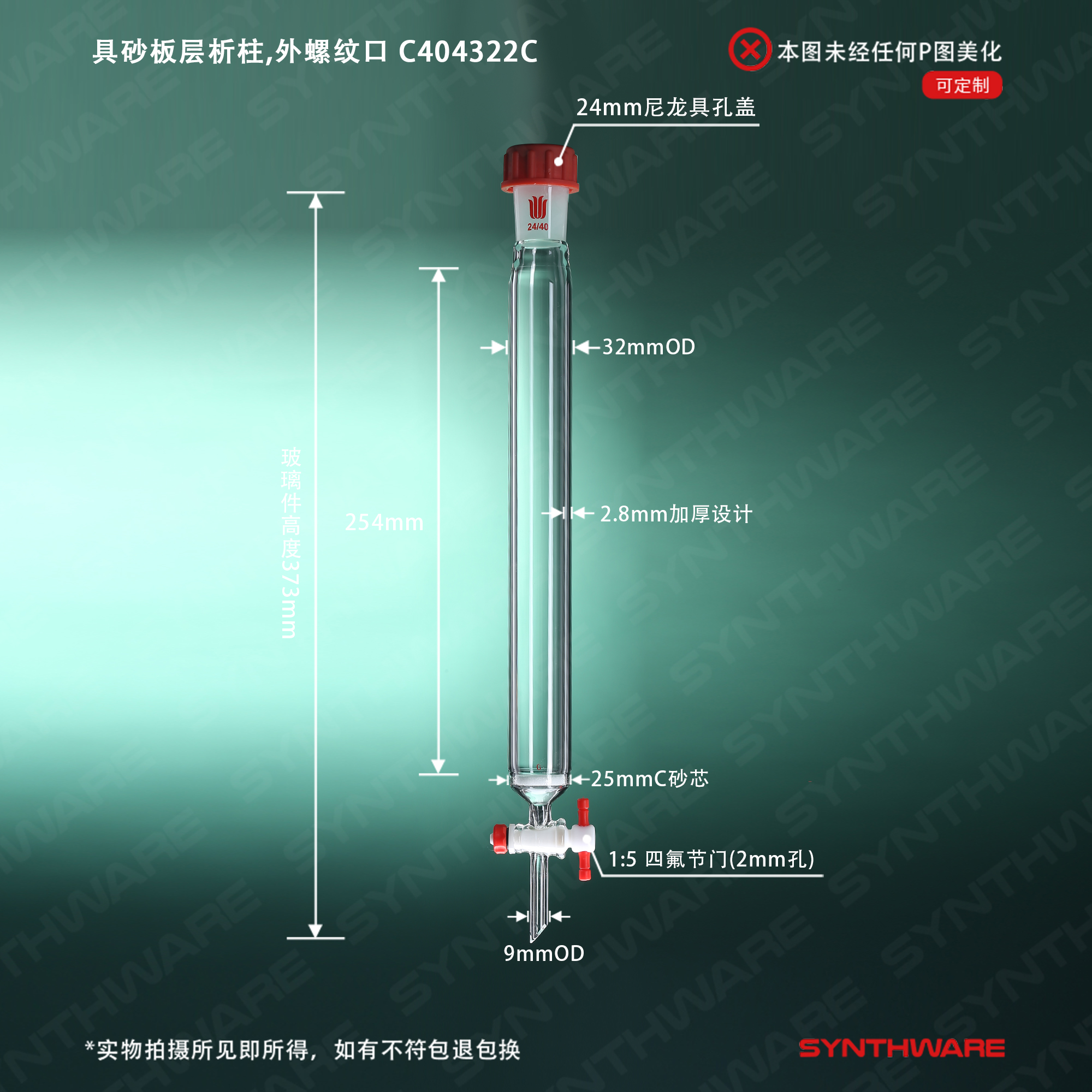 暂无图片