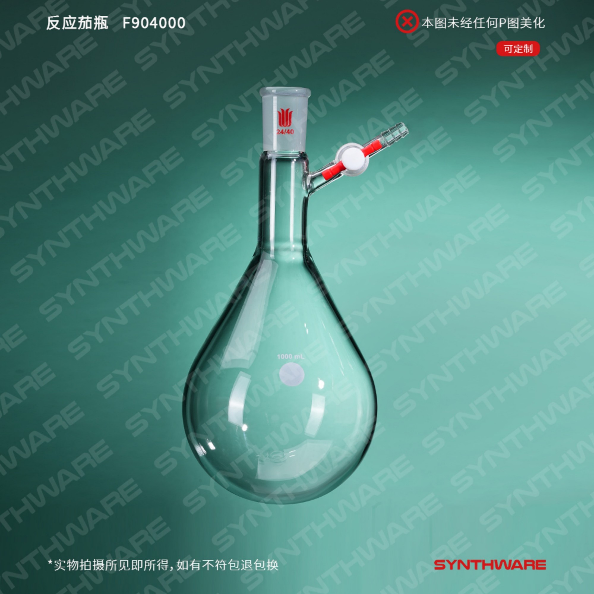 暂无图片