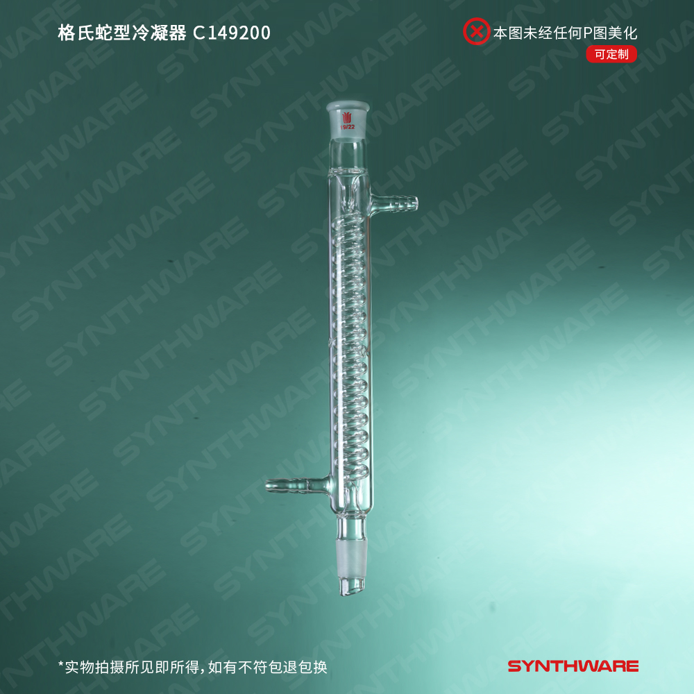 暂无图片