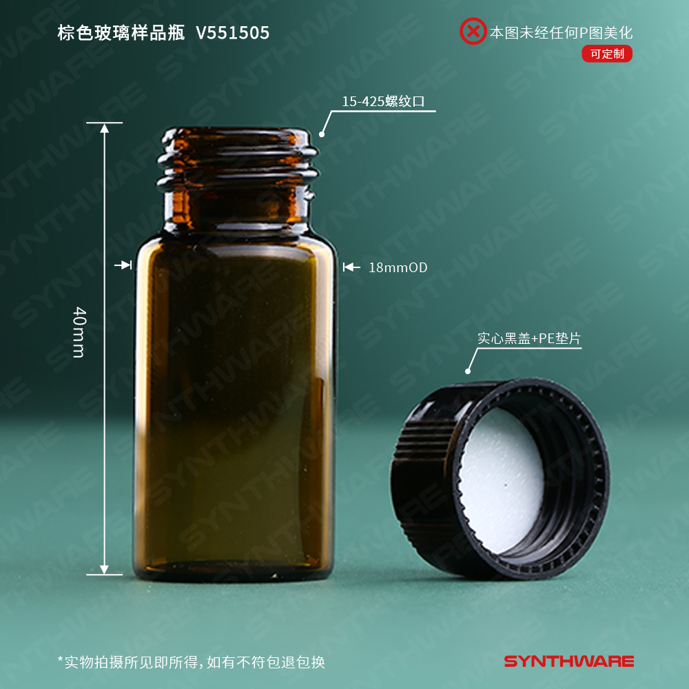 暂无图片