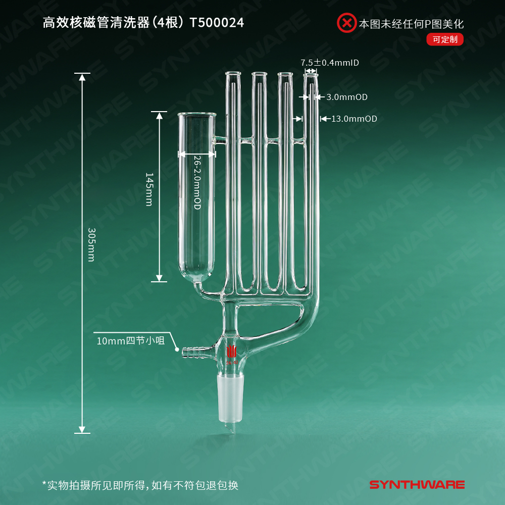 暂无图片