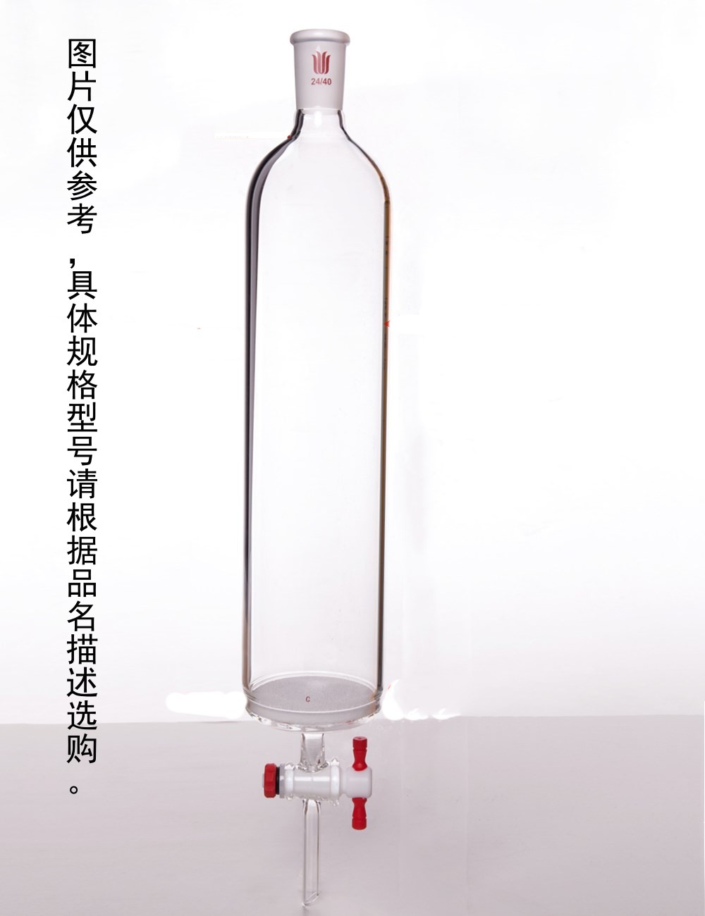 暂无图片