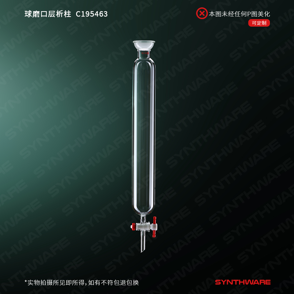 暂无图片