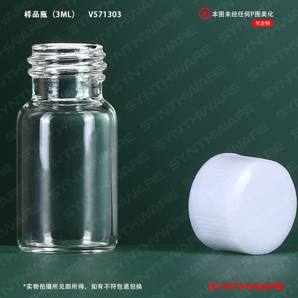 暂无图片