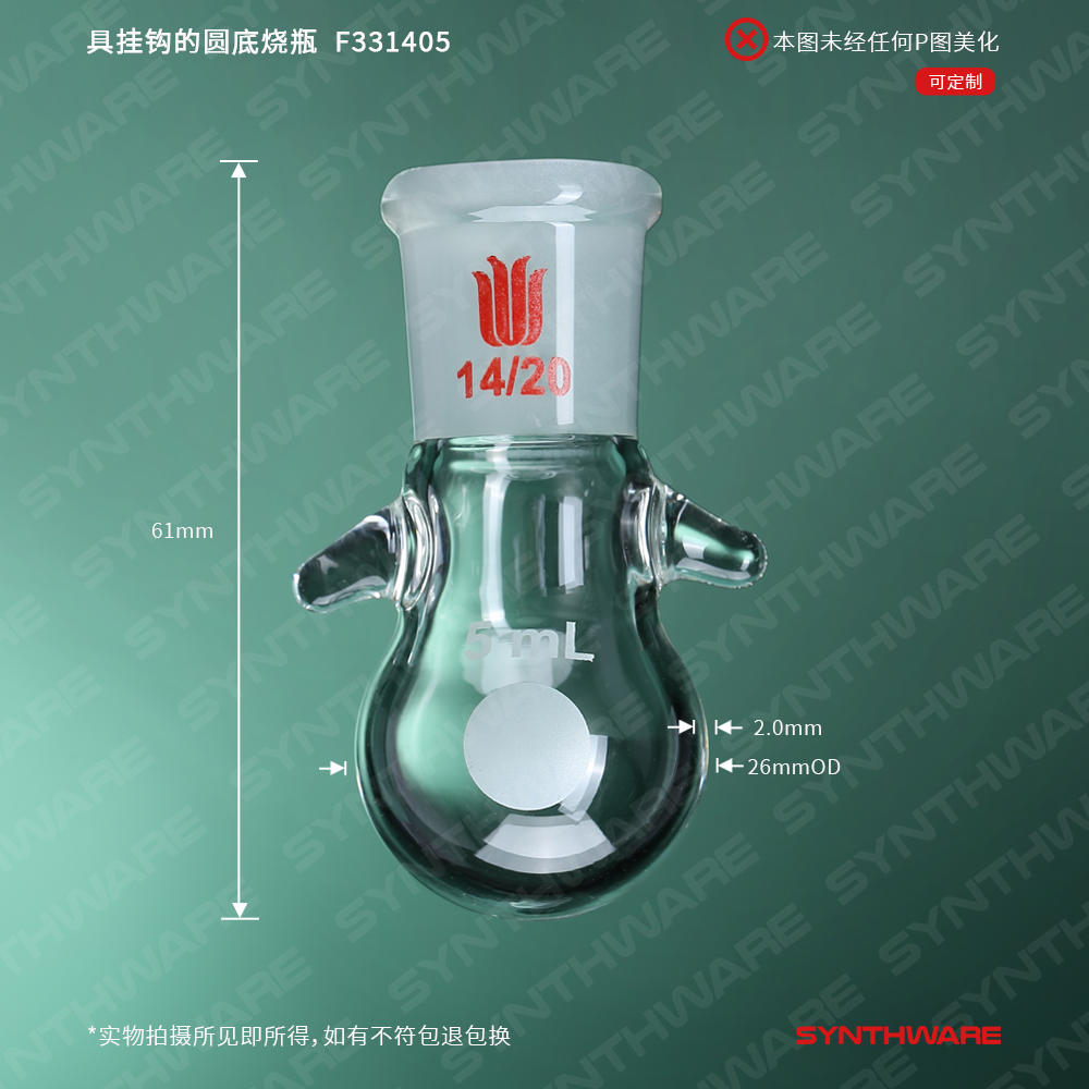 暂无图片